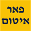 B144 Logo - Link to main page